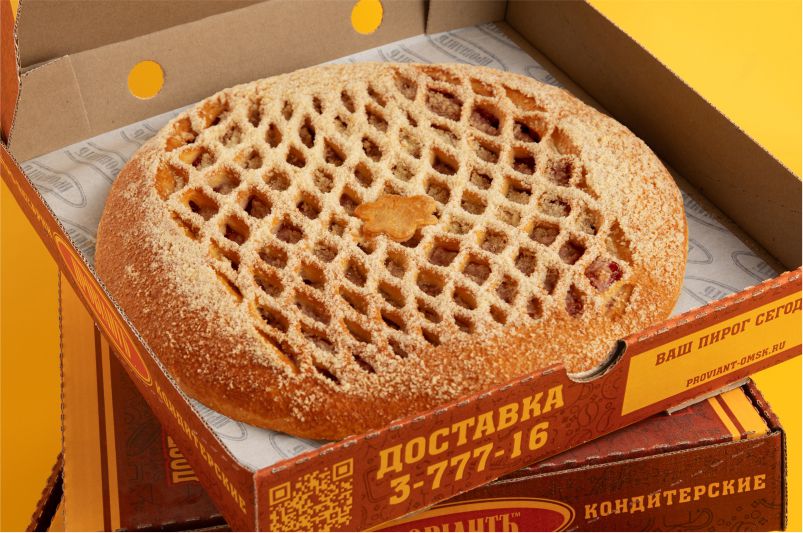 Комбо «Сладкий фестиваль» (3шт)